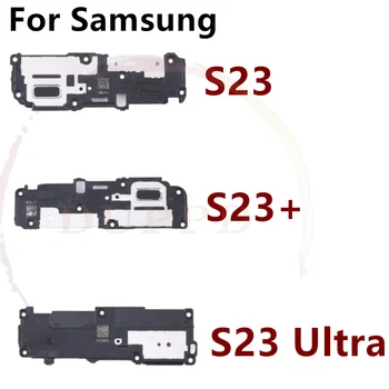 Оригинальный Громкоговоритель Для Samsung Galaxy S23 + Plus Сверхгромкий Динамик С Зуммером и Гибкими Запасными Частями