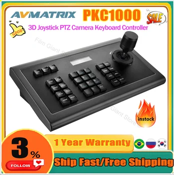 AVMATRIX PKC1000 PTZ-камера Клавиатура RS-422 RS-485 RS-232 IP-контроллер ЖК-преобразователь