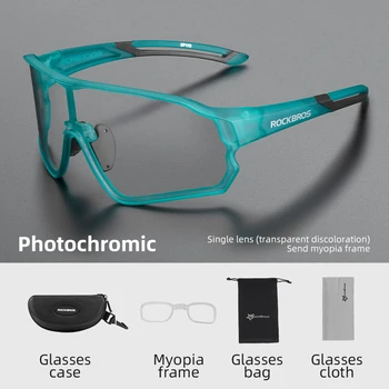 ROCKBROS 2022 Спортивные Солнцезащитные Очки Мужчины Женщины Фотохромные Поляризованные Велосипедные Очки Велосипедные Очки oculos gafas MTB Glasses