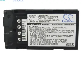 Аккумулятор Cameron Sino 2200mAh NP-500, NP-500H, NP-510, NP-520, NP-530 для Fujitsu Stylistic 500, для Epson EHT-30, EHT-40, EHT-400