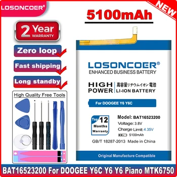 LOSONCOER Аккумулятор BAT16523200 емкостью 5100 мАч для DOOGEE Y6 Y6C Y6 Piano MTK6750 Octa Core