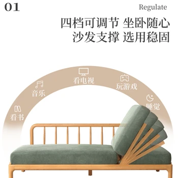 Диван-кровать Складной двойного назначения Для маленькой квартиры из массива дерева, Мебель для гостиной, встроенный диван для спальни