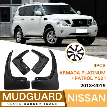 Брызговики для Nissan Armada Platinum Patrol Y62 2011-2021 Брызговики Переднее Заднее Крыло Автомобильные Аксессуары