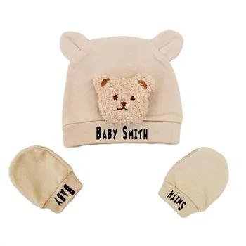 Подарочная шапочка для душа для новорожденного с перчатками, шапочка для ребенка 0-6 месяцев, шапочка для медвежонка с индивидуальным названием, шапочка для подарка на Первый день рождения для детей