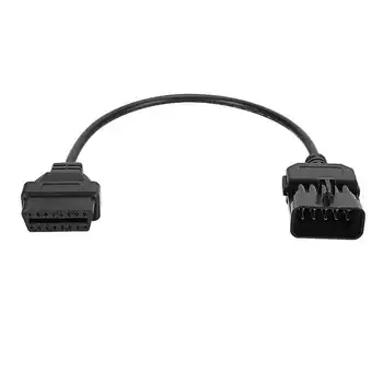 Разъем адаптера диагностического кабеля OBD2 от 10Pin до 16Pin Подходит для Opel Vauxhall Работает с OP COM + OP COM 2008