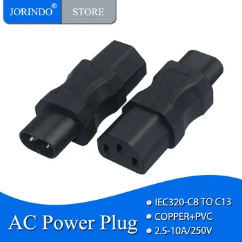 JORINDO IEC 320 C8 Штекерный адаптер питания C13, штекерный адаптер IEC с 2 контактами на 3 отверстия для преобразования штекера