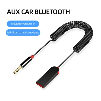 Bluetooth Беспроводной адаптер Aux USB 3,5 мм Разъем Автомобильный аудио Aux Bluetooth 5.1 5.0 Комплект громкой связи для автомобильного приемника-передатчика