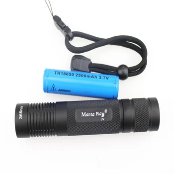 Ультрафиолетовый светодиодный фонарик Manta Ray 365nm с небольшой прямой трубкой, ультрафиолетовый Фонарик + 1x18650 + 1xCharger