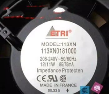 Для вентилятора переменного тока ETRI 9238 9CM 113XN0181000 AC208-240V 12/11 Вт