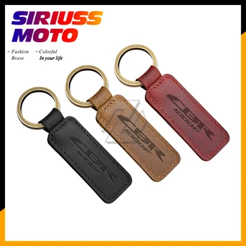 Брелок для ключей из воловьей кожи в стиле ретро для мотоцикла Honda CBR1000F CBR 1000F для ключей от мотоцикла