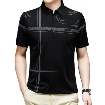 Деловая рубашка, очень мягкая мужская рубашка с отворотом на пуговицах, однотонная мужская официальная рубашка с отворотом, одежда для мужчин
