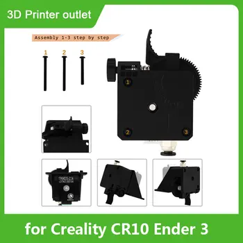 Наборы Экструдеров Aibecy titan для 3D-принтера Creality CR10 Ender 3 серии DIY V6 Hotend J-Head 1,75 мм Нити накала
