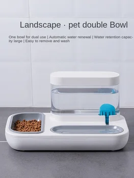 Дозатор воды для кошек мобильный, не подключаемый к розетке, для подачи воды для кошек, автоматический дозатор воды для домашних животных, кормушка для собак, миска для воды